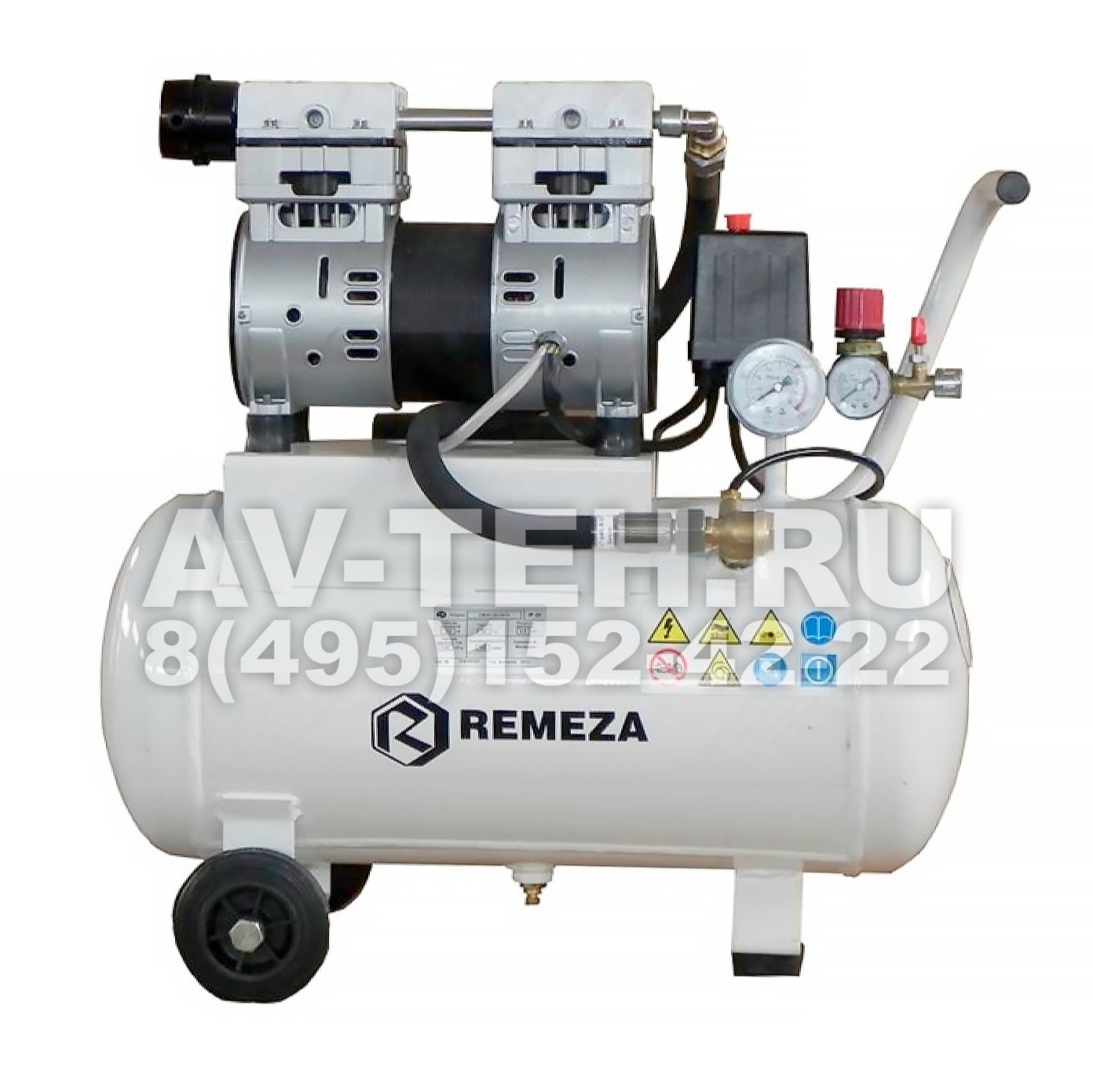 Медицинский компрессор Remeza КМ-50.OLD15 Медицинский компрессор Remeza КМ-50.OLD15