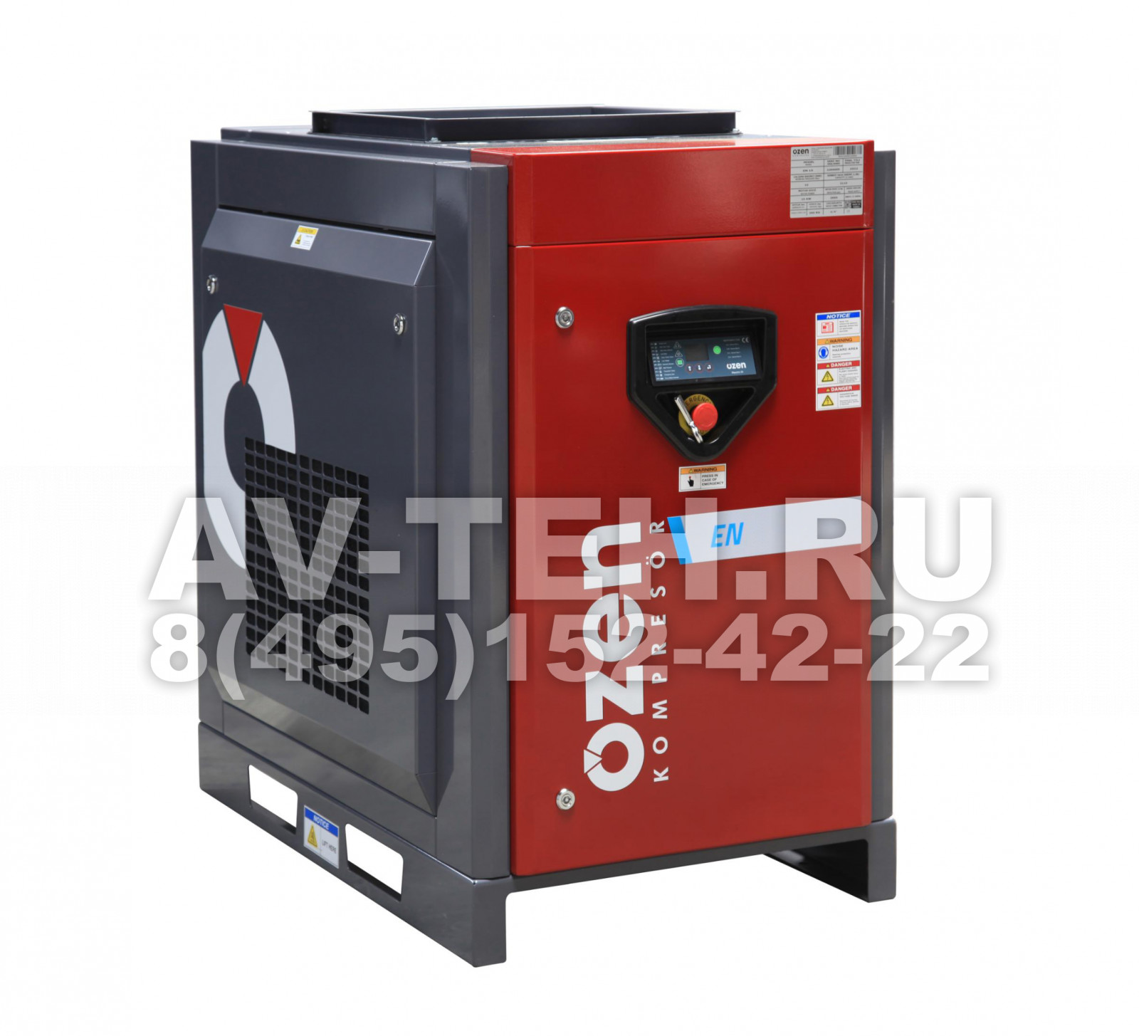 Винтовой компрессор OZEN EN 11 13 BAR