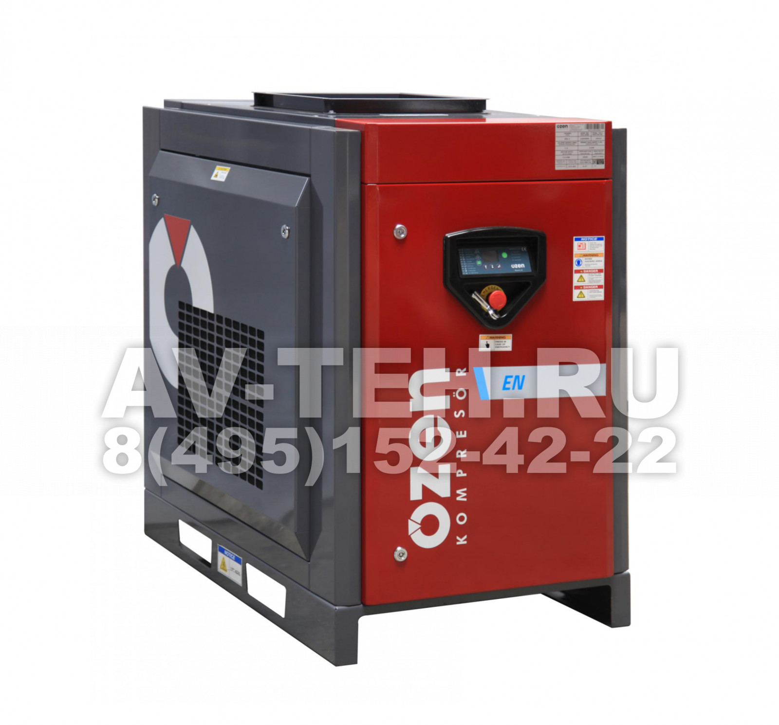 Винтовой компрессор OZEN EN 5 10 BAR