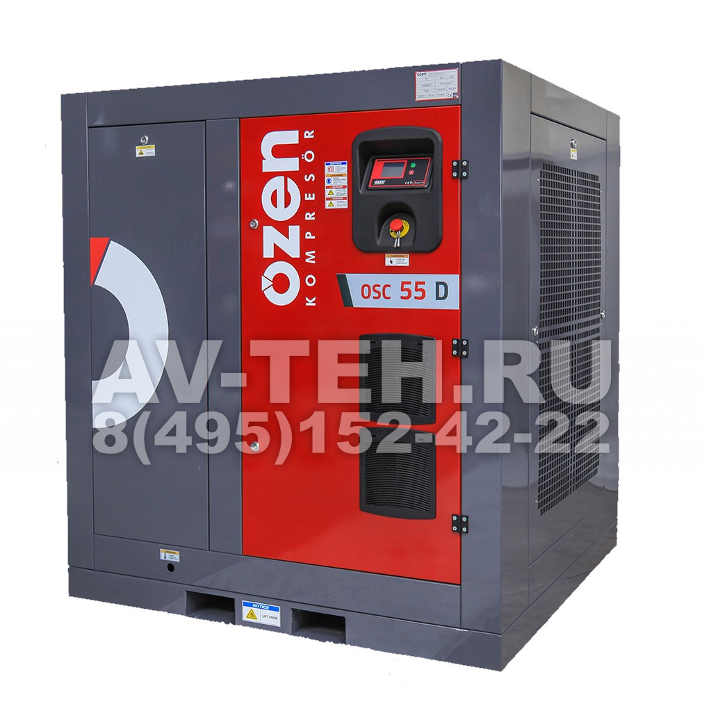 Винтовой компрессор OZEN OSC 55 D 7.5 BAR Винтовой компрессор OZEN OSC 55 D 7.5 BAR