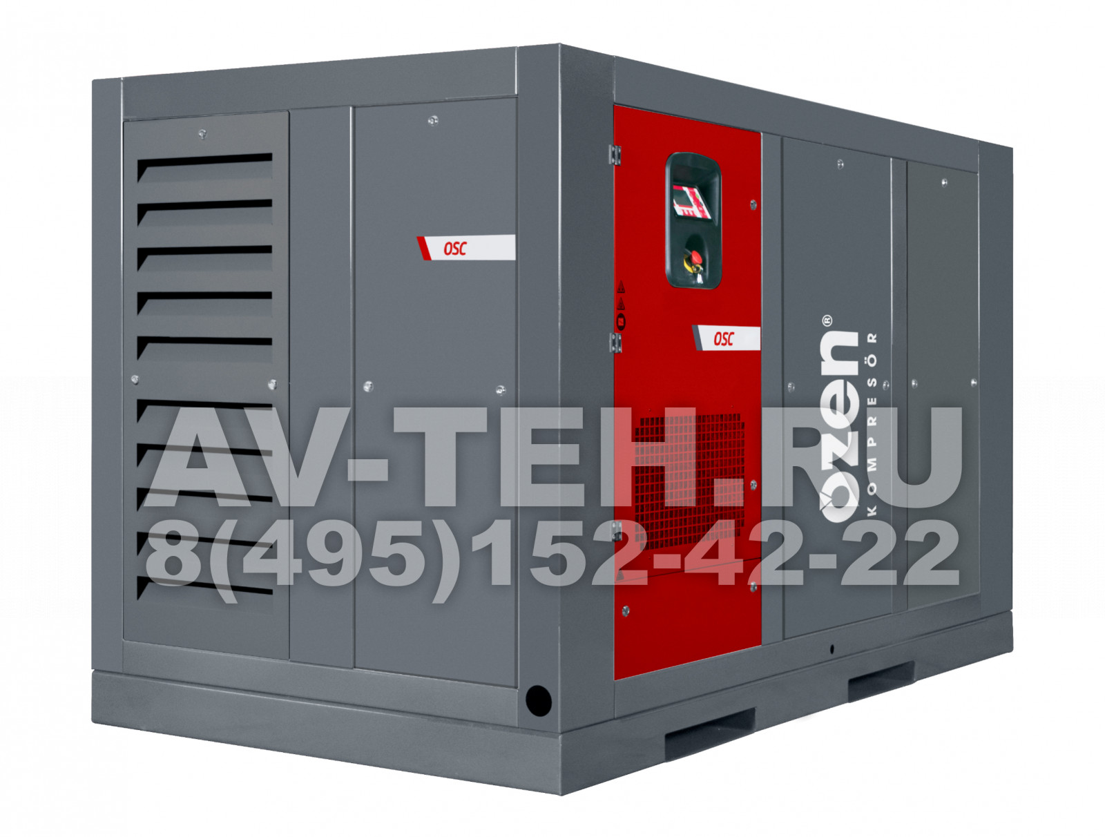 Винтовой компрессор OZEN OSC 75U 7.5 BAR Винтовой компрессор OZEN OSC 75U 7.5 BAR