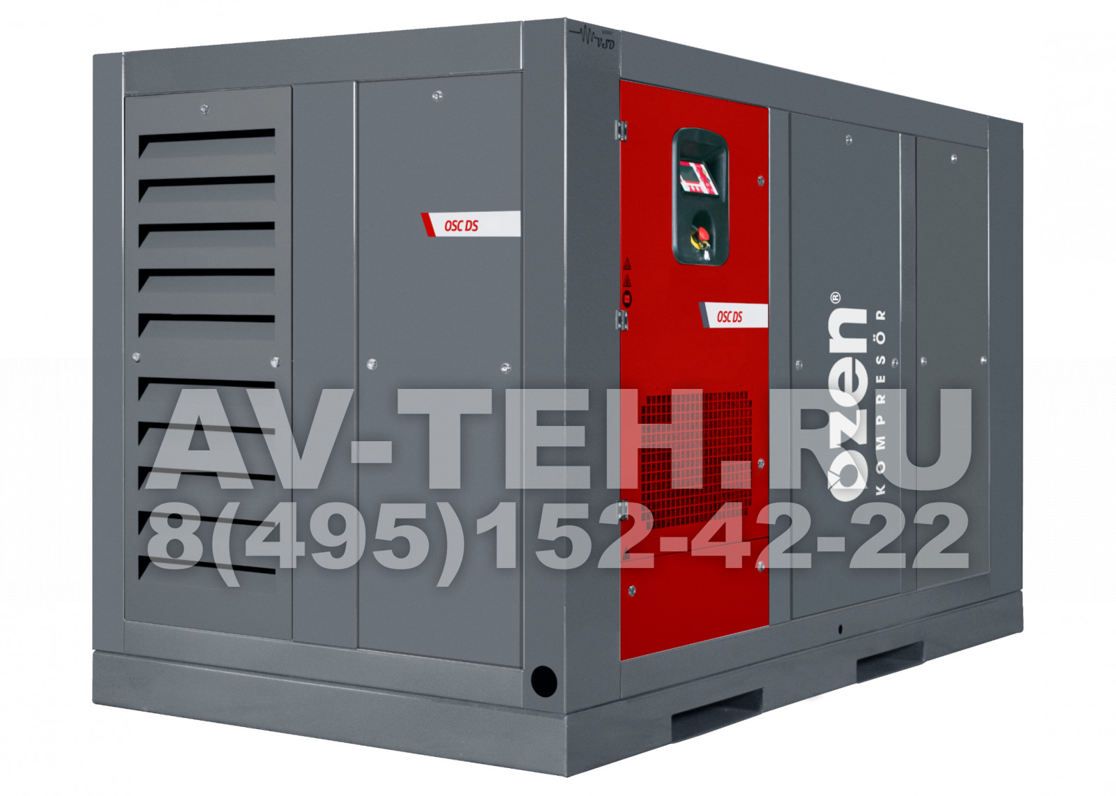 Винтовой компрессор OZEN OSC 90 DS 13 BAR Винтовой компрессор OZEN OSC 90 DS 13 BAR