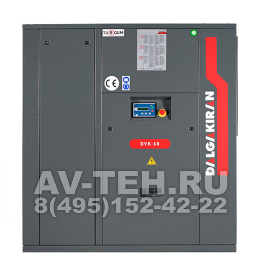 Винтовой компрессор Dalgakiran DVK 60-8,5