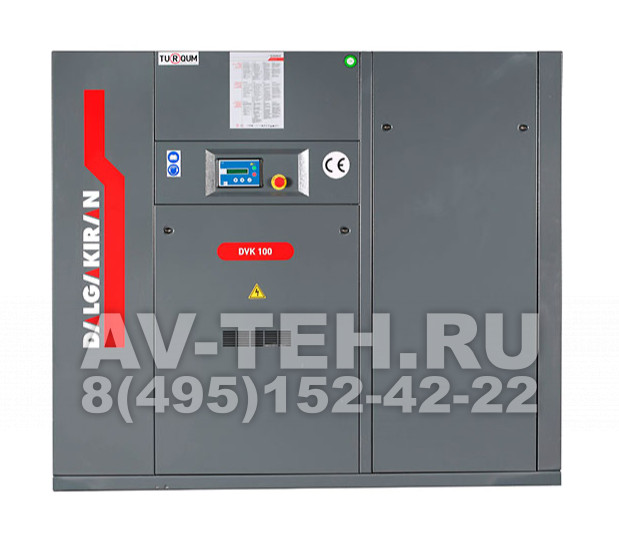 Винтовой компрессор Dalgakiran DVK 100-7
