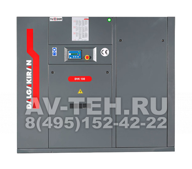 Винтовой компрессор Dalgakiran DVK 100-13