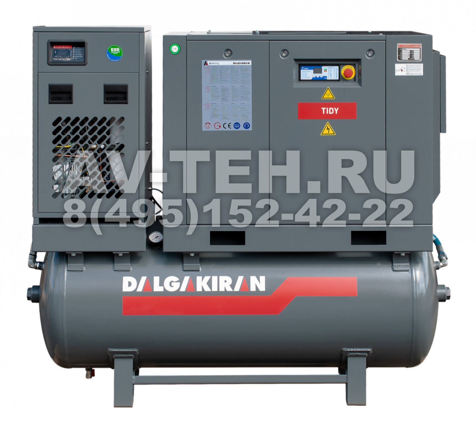Винтовой компрессор Dalgakiran TIDY 20-13-500D  Compact