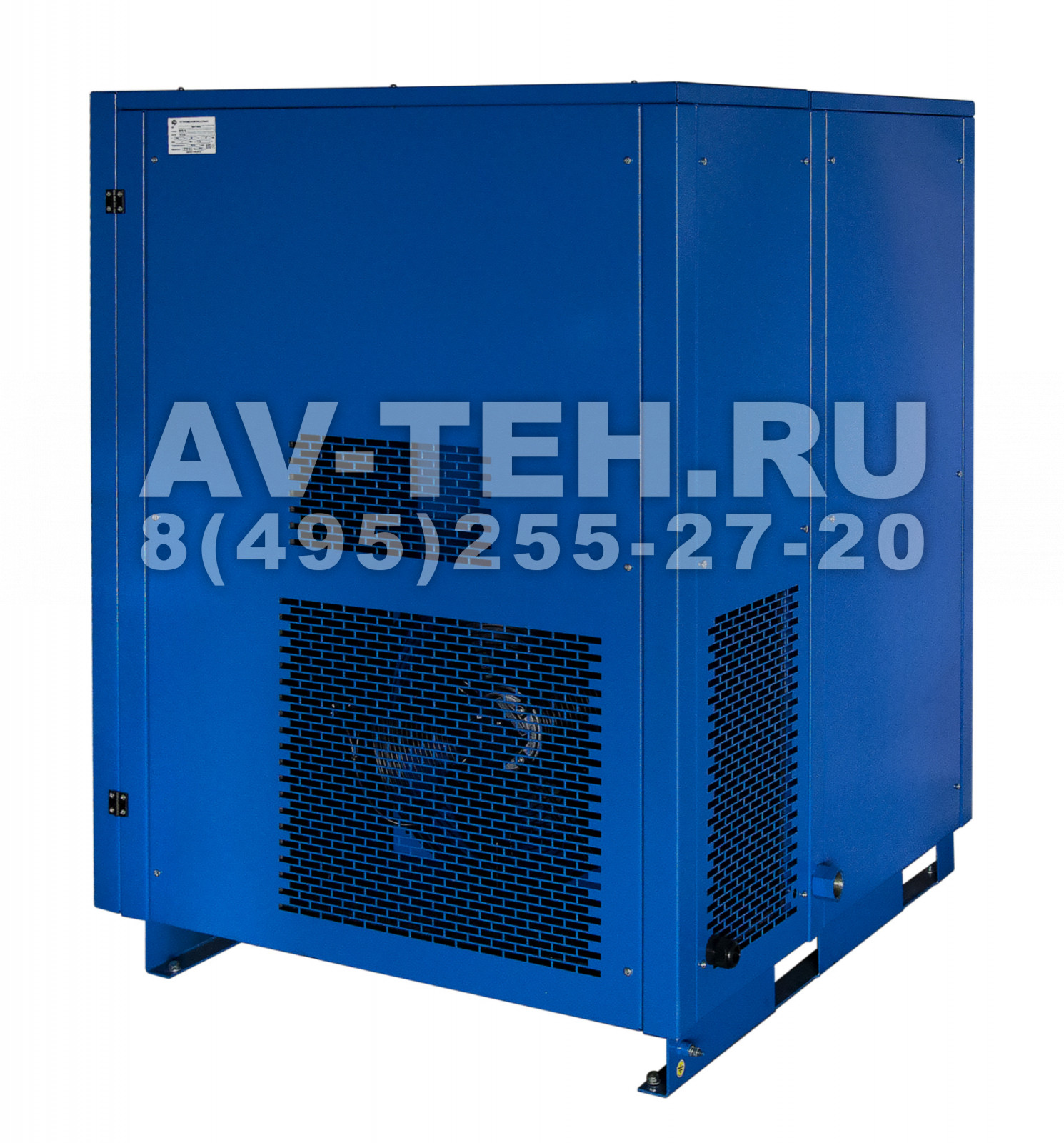 Винтовой компрессор Remeza ВК50-8 Винтовой компрессор Remeza ВК50-8