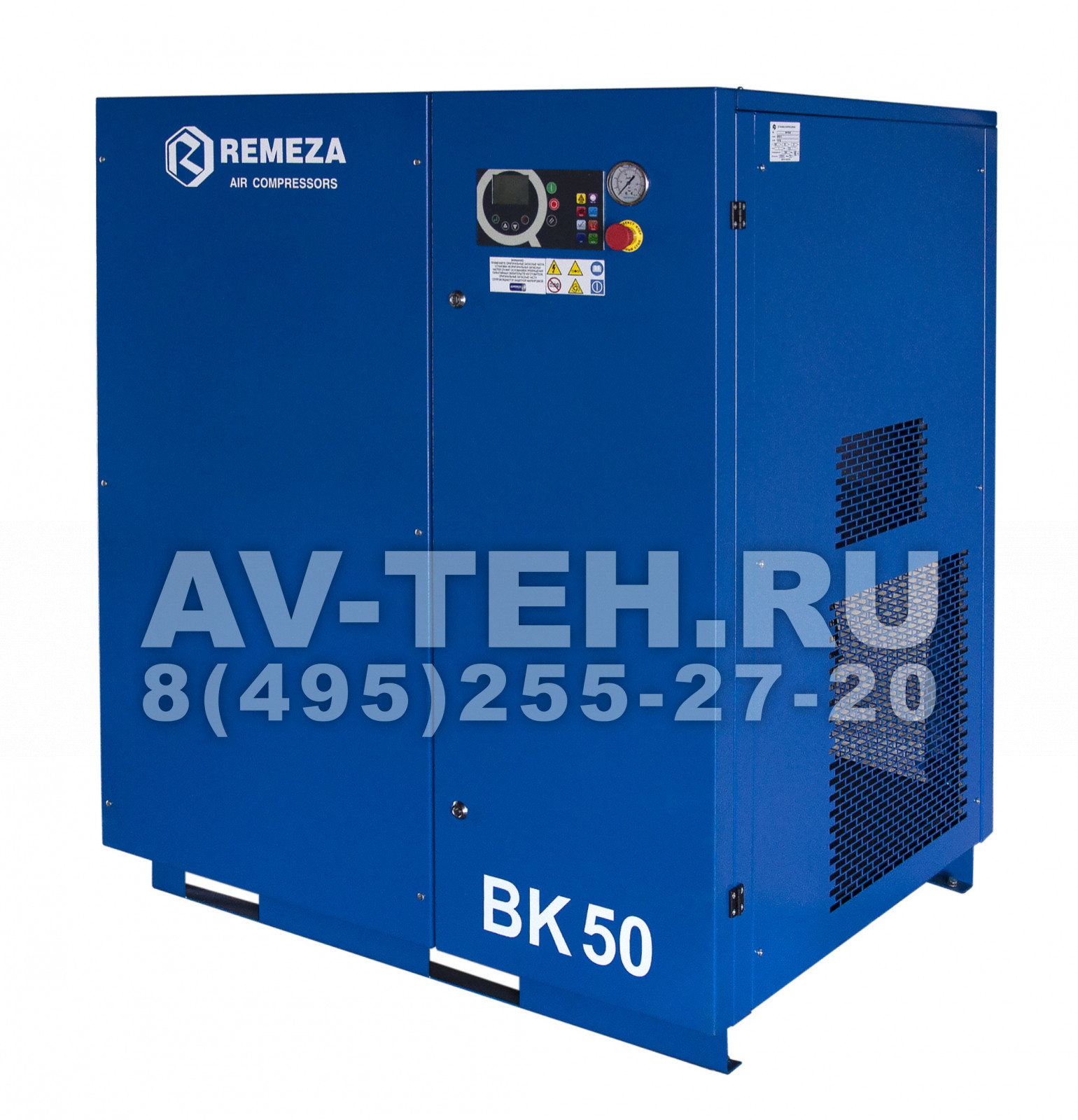 Винтовой компрессор Remeza ВК50-13 Винтовой компрессор Remeza ВК50-13