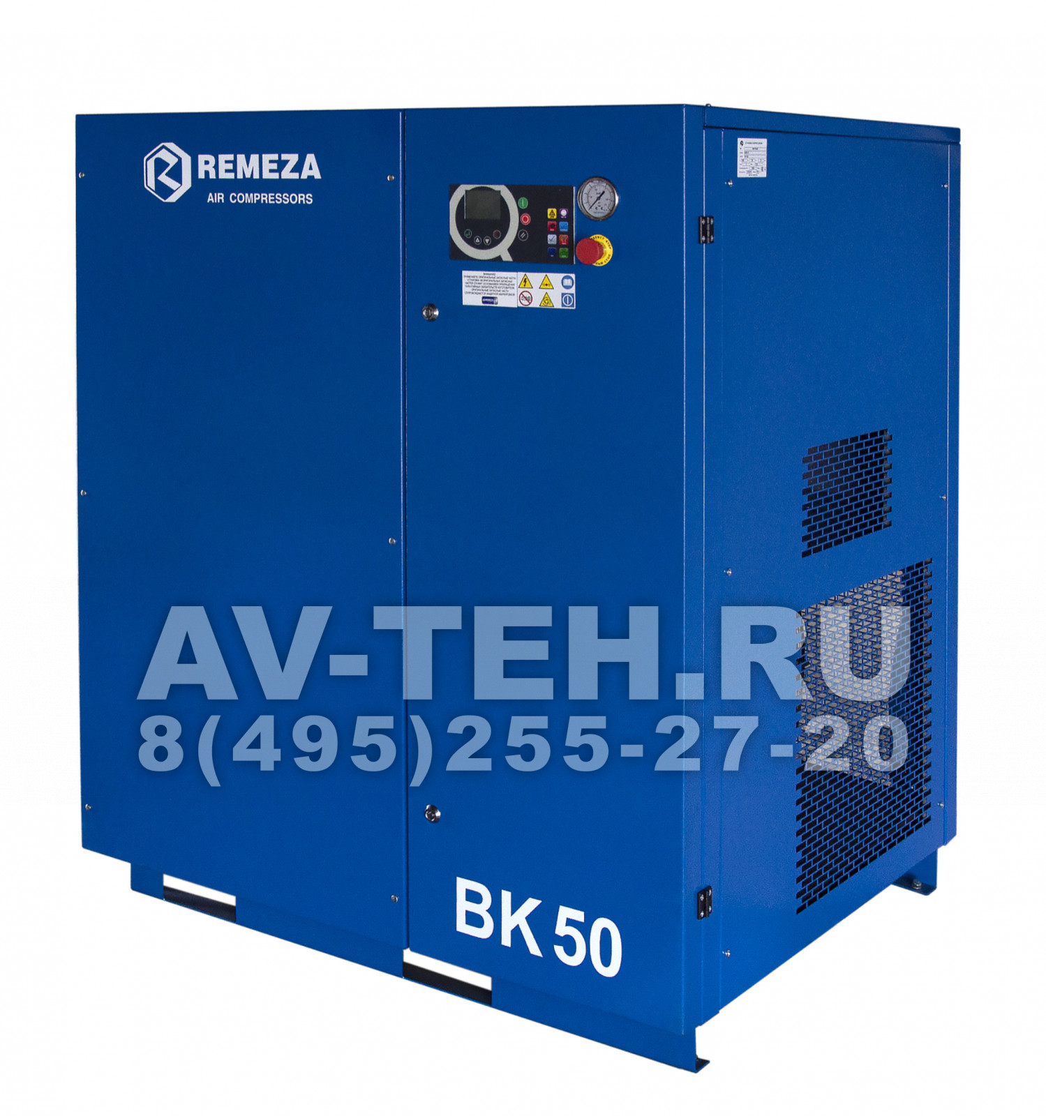 Винтовой компрессор Remeza ВК50Т-8ВС Винтовой компрессор Remeza ВК50Т-8ВС