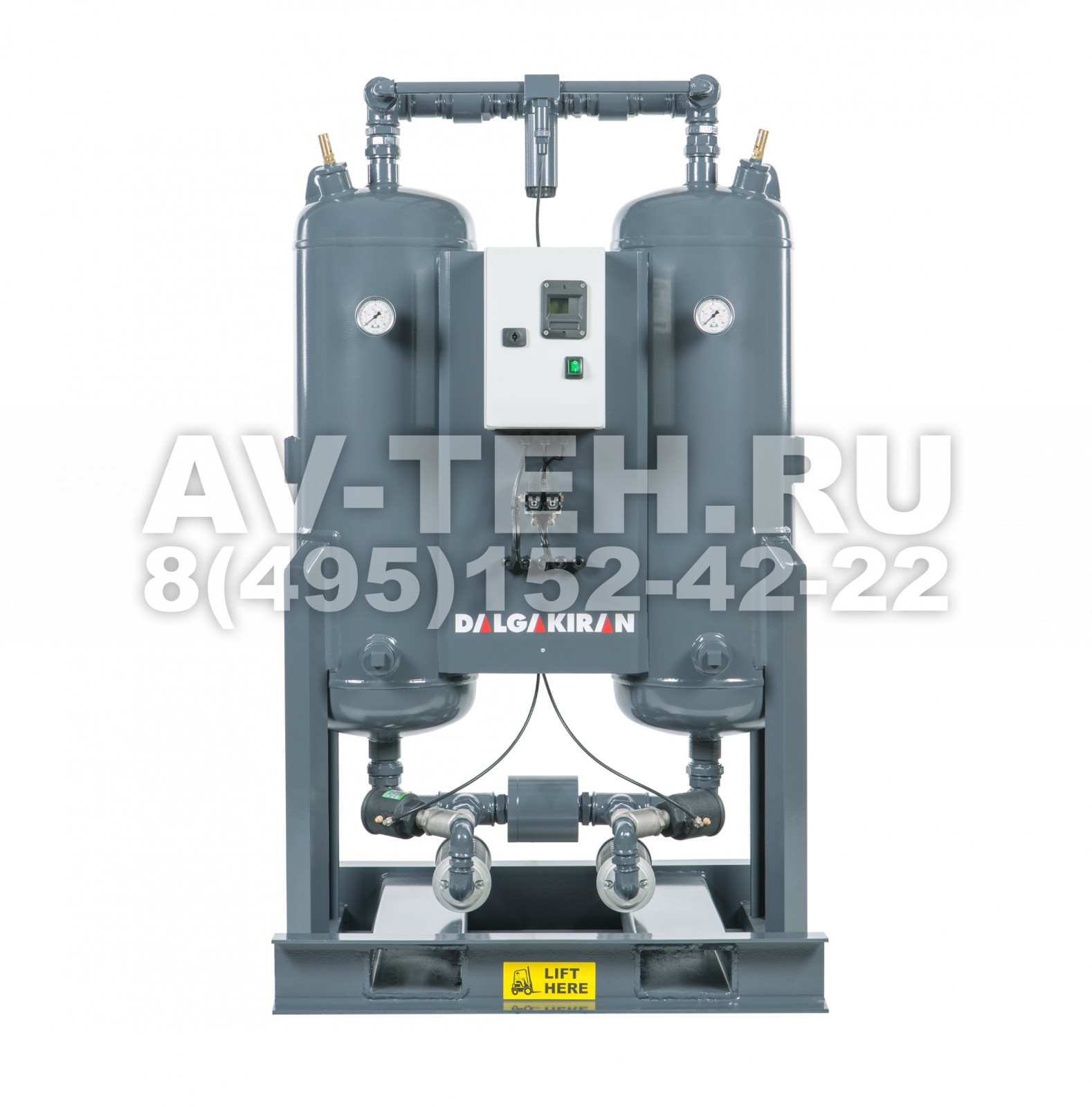 Адсорбционный осушитель Dalgakiran DryAir DA 2200 (-70) Адсорбционный осушитель Dalgakiran DryAir DA 2200 (-70)