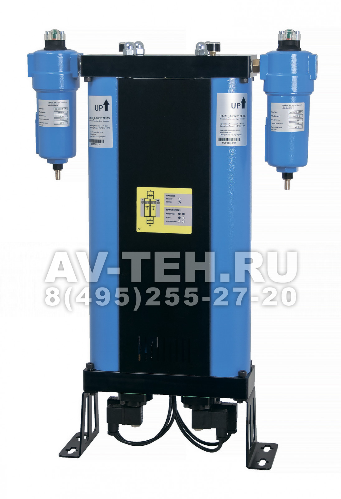Адсорбционный осушитель Remeza REDC 150