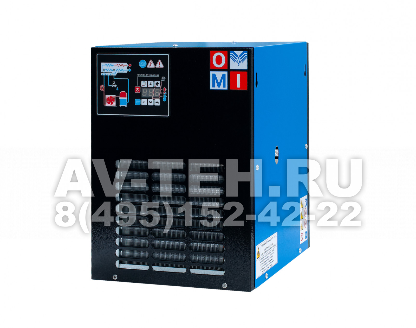 Рефрижераторный осушитель OMI DD 144