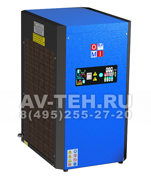 Рефрижераторный осушитель OMI ED 260 Рефрижераторный осушитель OMI ED 260