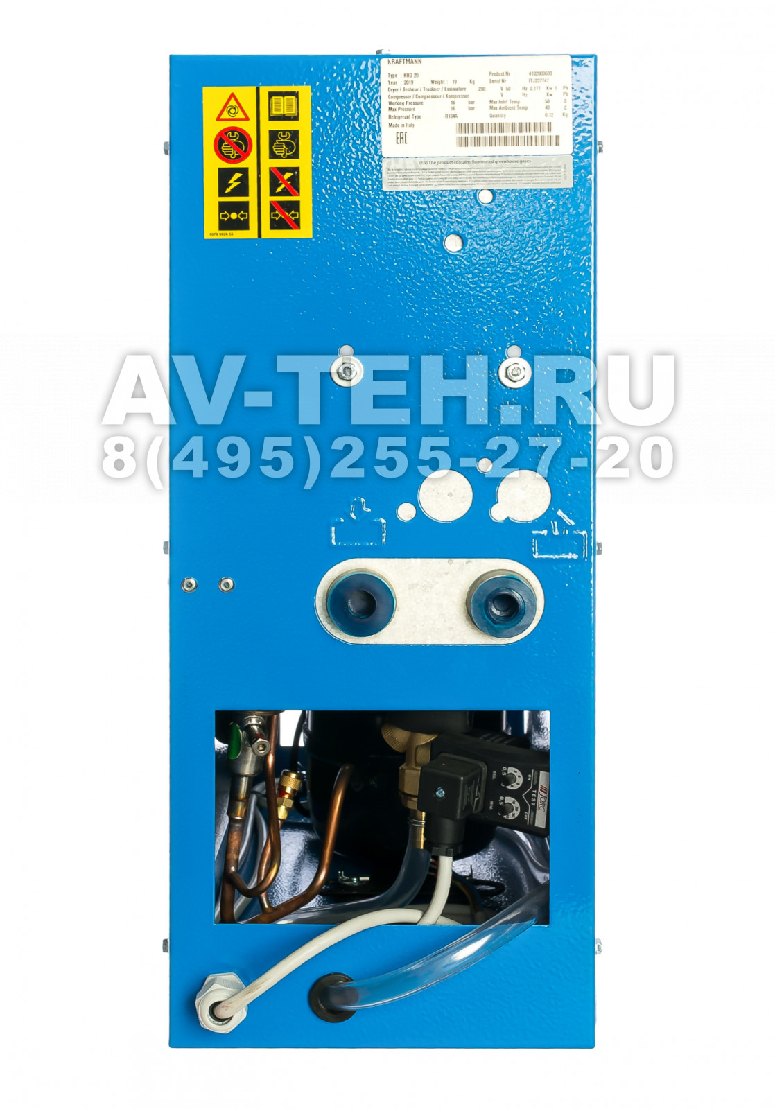 Рефрижераторный осушитель Kraftmann KHD 20