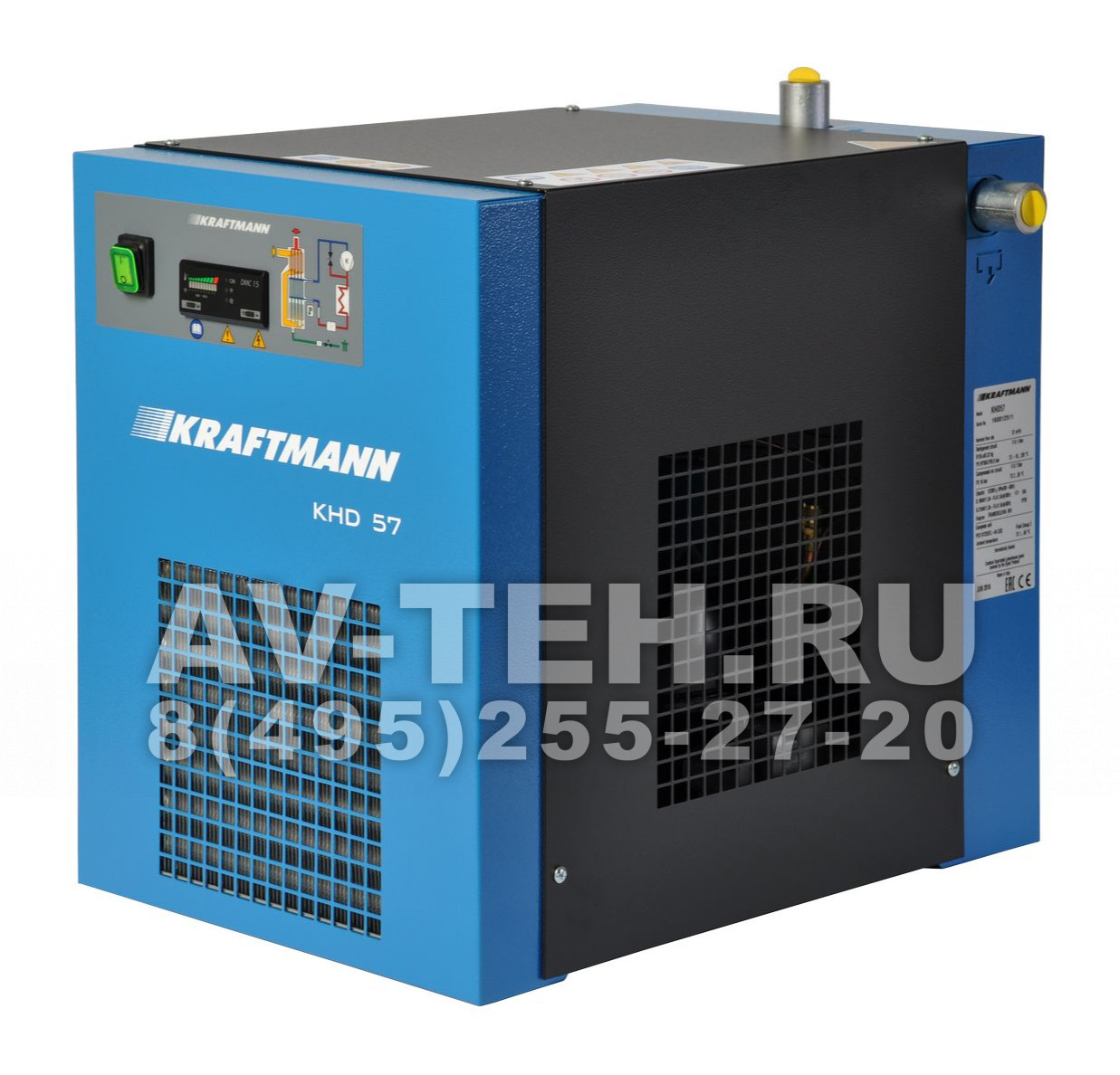 Рефрижераторный осушитель Kraftmann KHD 36 Рефрижераторный осушитель Kraftmann KHD 36