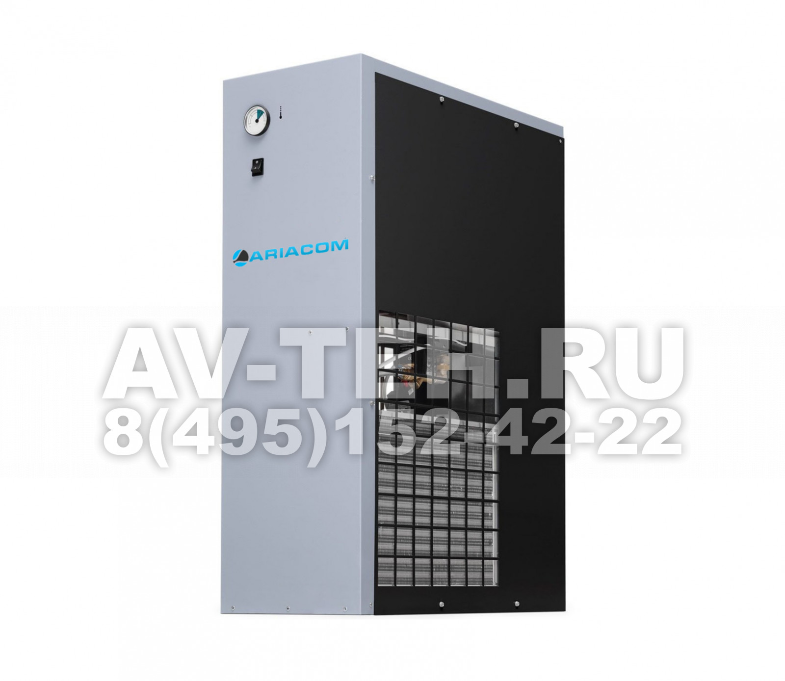 Рефрижераторный осушитель Ariacom AR 0770