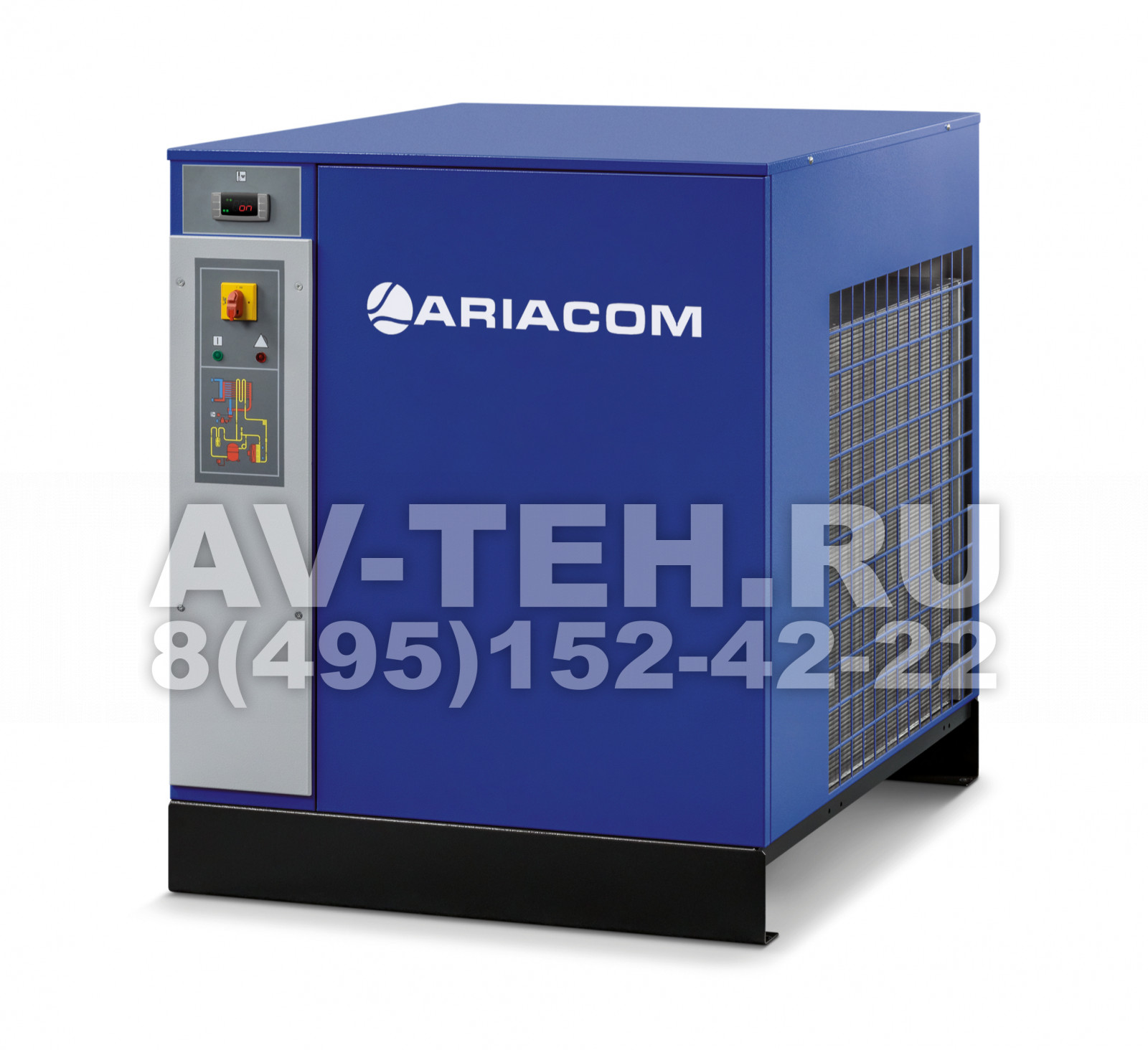 Рефрижераторный осушитель Ariacom AR 7000 Рефрижераторный осушитель Ariacom AR 7000
