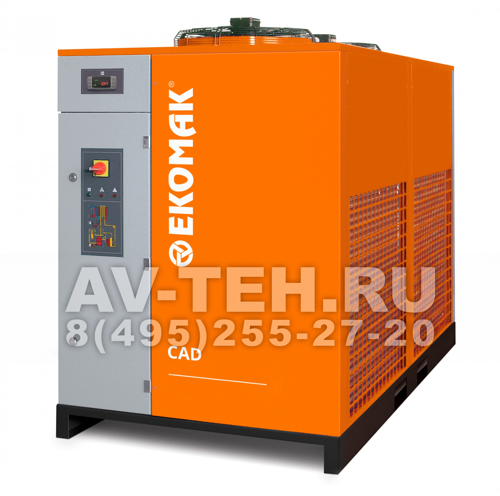 Рефрижераторный осушитель Ekomak CAD 750 Рефрижераторный осушитель Ekomak CAD 750