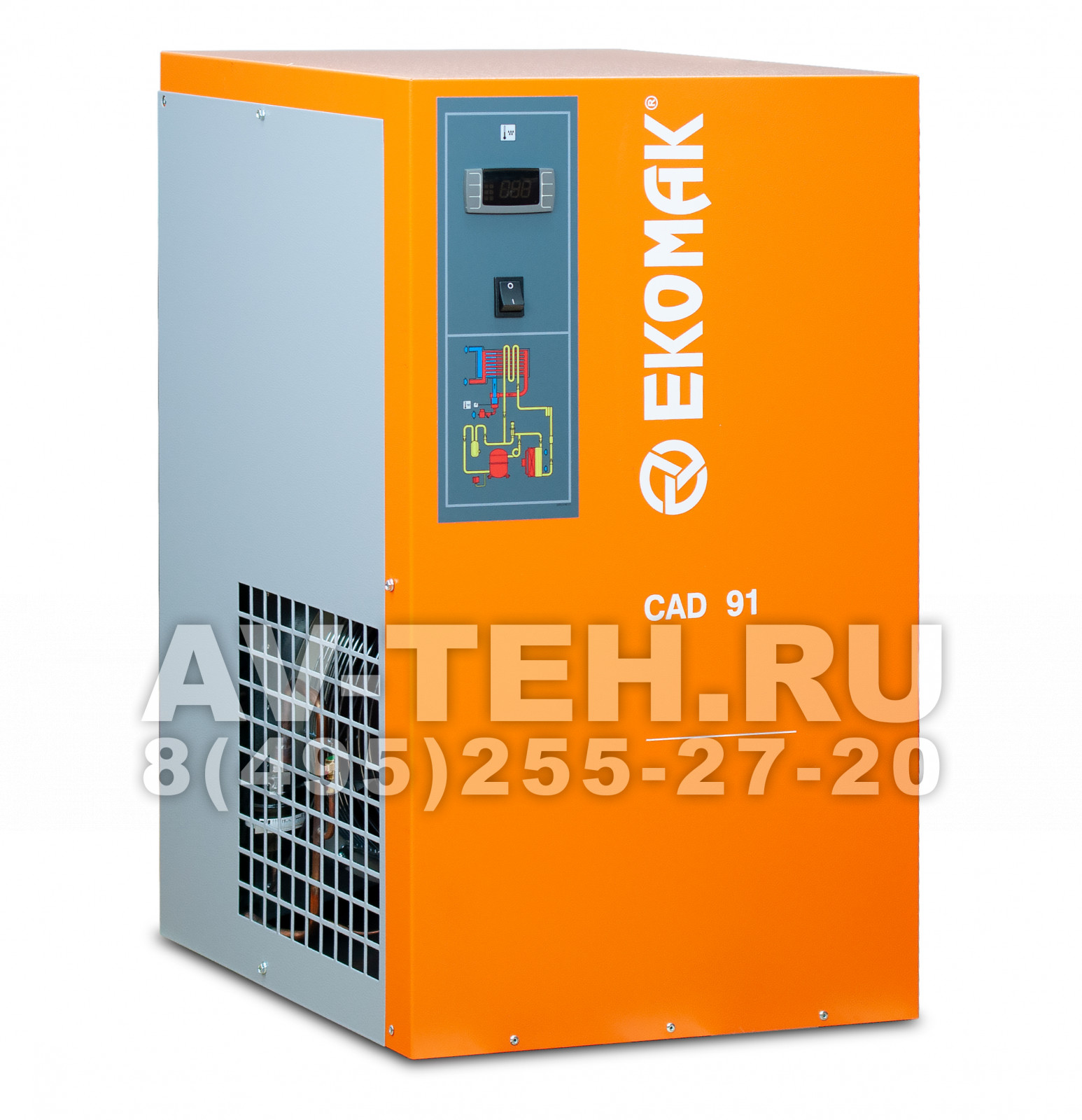 Рефрижераторный осушитель Ekomak CAD 91 Рефрижераторный осушитель Ekomak CAD 91