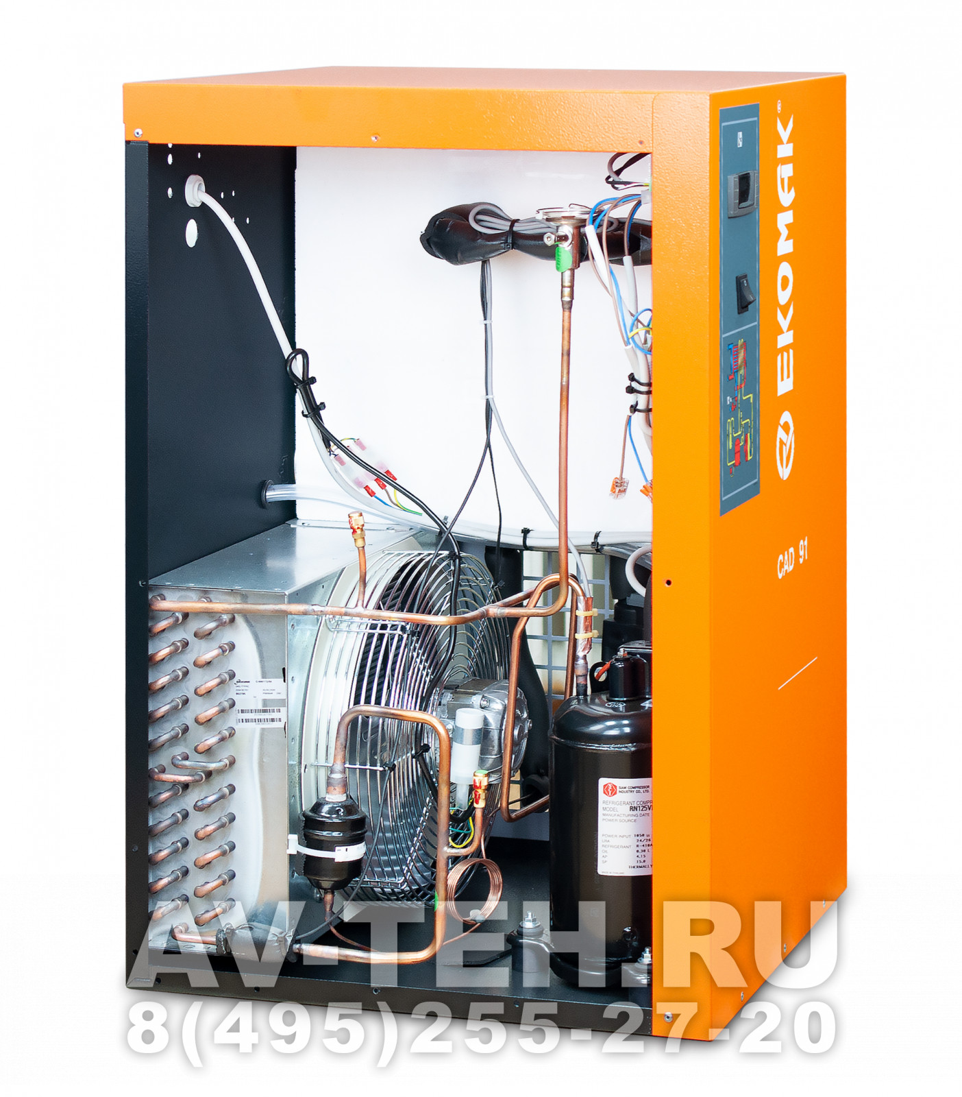 Рефрижераторный осушитель Ekomak CAD 91 Рефрижераторный осушитель Ekomak CAD 91