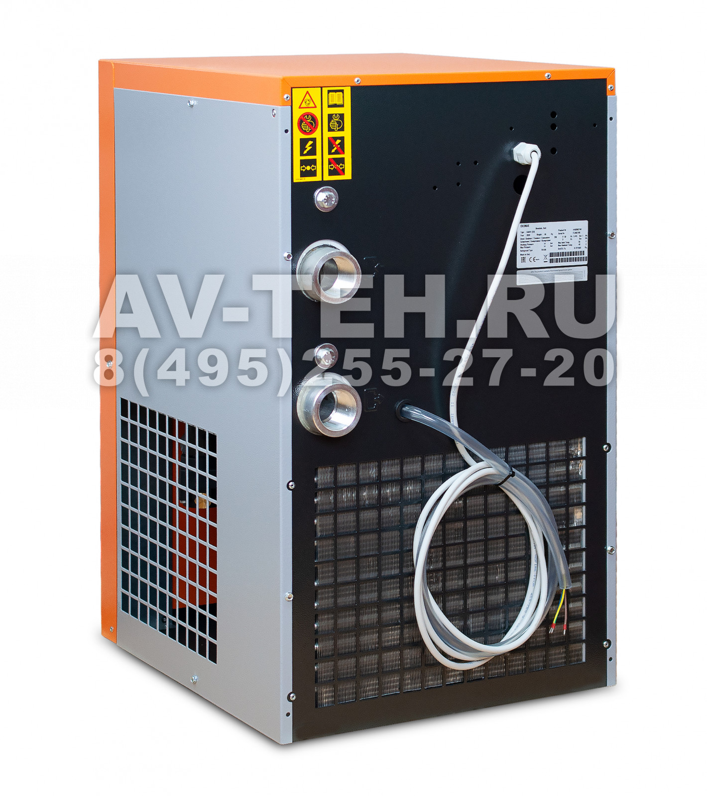 Рефрижераторный осушитель Ekomak CAD 91 Рефрижераторный осушитель Ekomak CAD 91