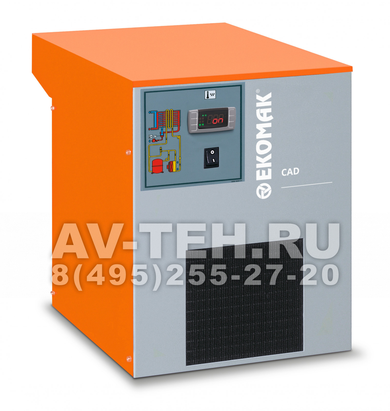 Рефрижераторный осушитель Ekomak CAD 21 Рефрижераторный осушитель Ekomak CAD 21
