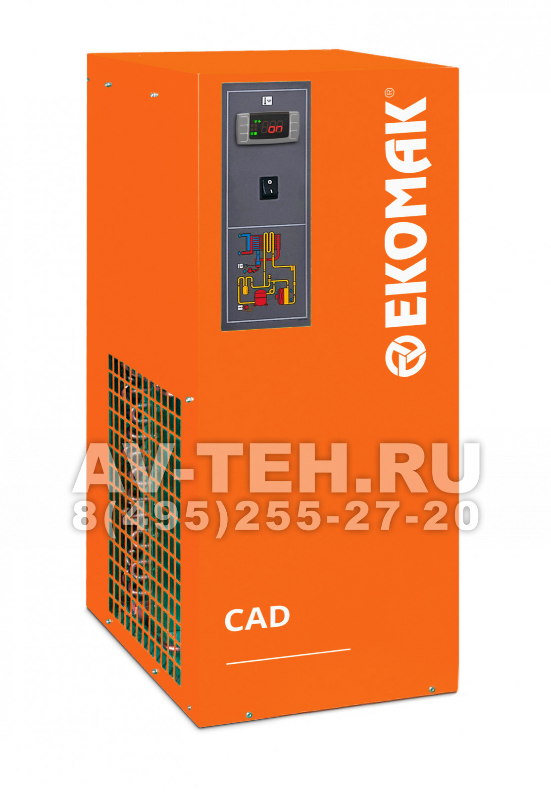 Рефрижераторный осушитель Ekomak CAD 53 Рефрижераторный осушитель Ekomak CAD 53