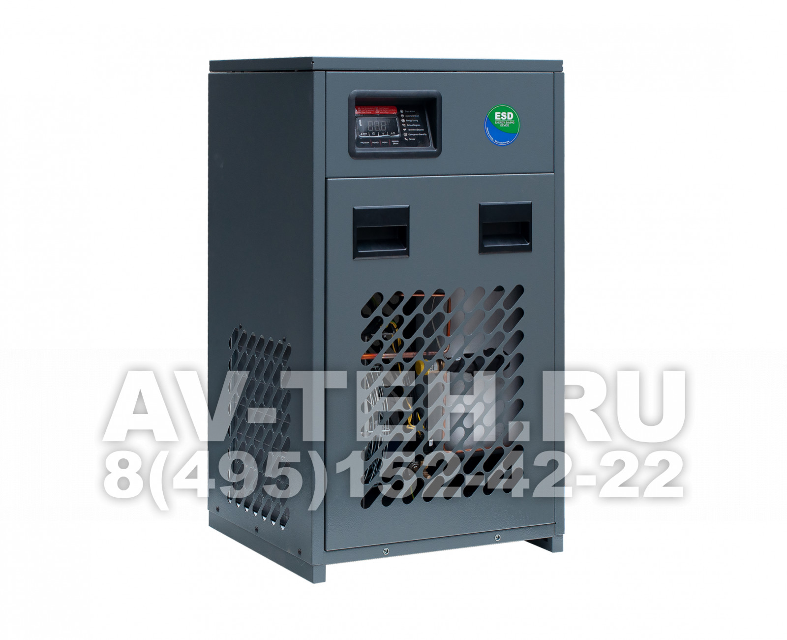Рефрижераторный осушитель Dalgakiran DK 50