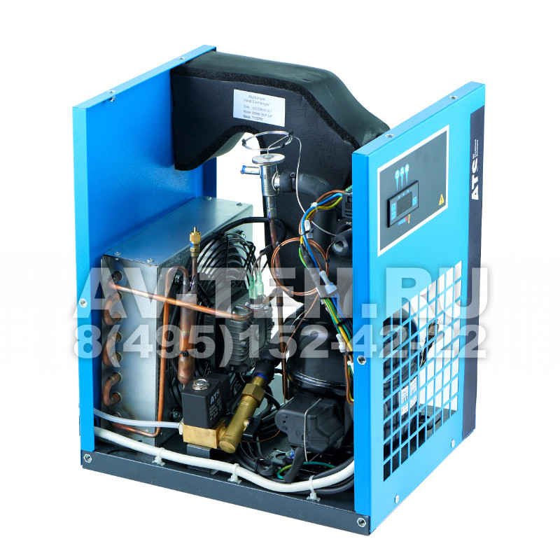 Рефрижераторный осушитель ATS DSI 42