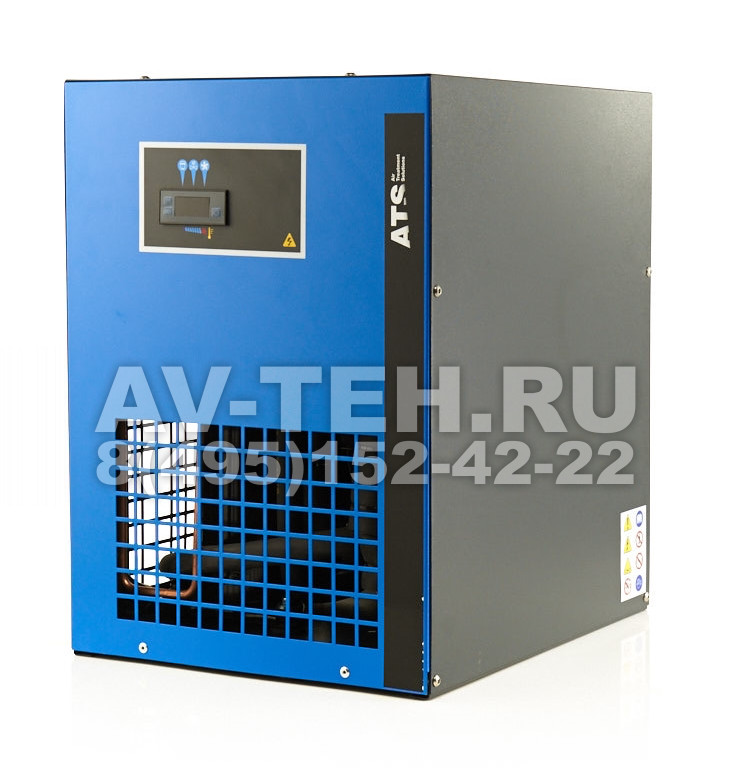 Рефрижераторный осушитель ATS DSI 192