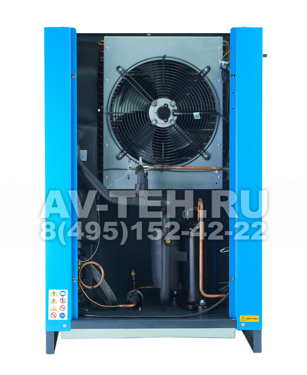 Рефрижераторный осушитель ATS DSI 330