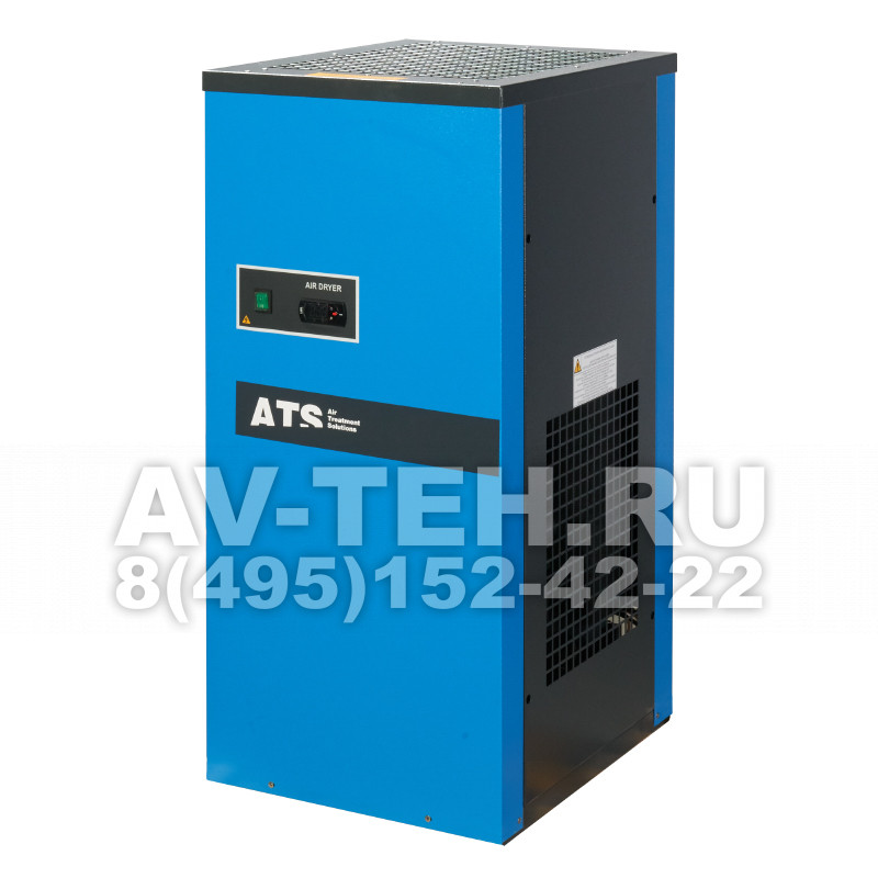 Рефрижераторный осушитель ATS DSI 366