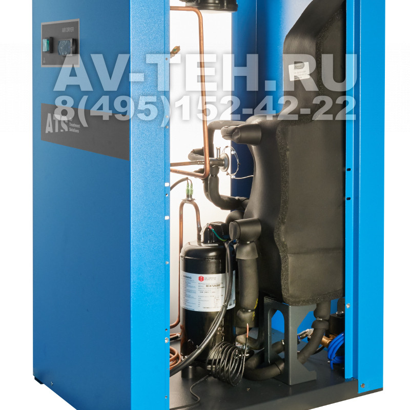 Рефрижераторный осушитель ATS DSI 560