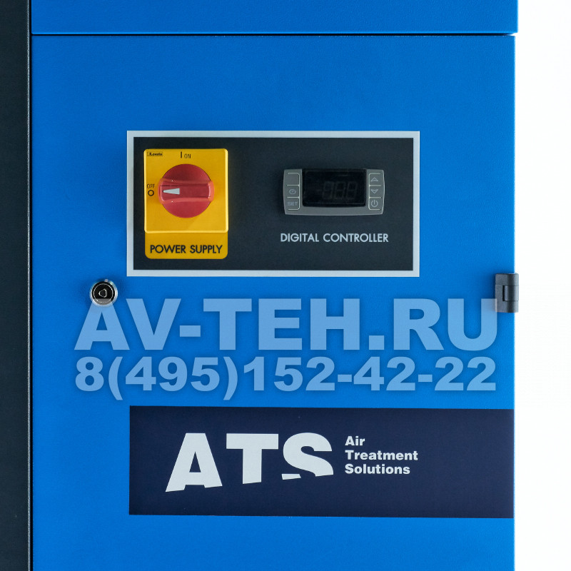 Рефрижераторный осушитель ATS DSI 740