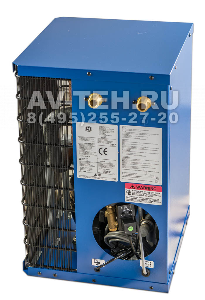 Рефрижераторный осушитель Remeza RFD61 Рефрижераторный осушитель Remeza RFD61