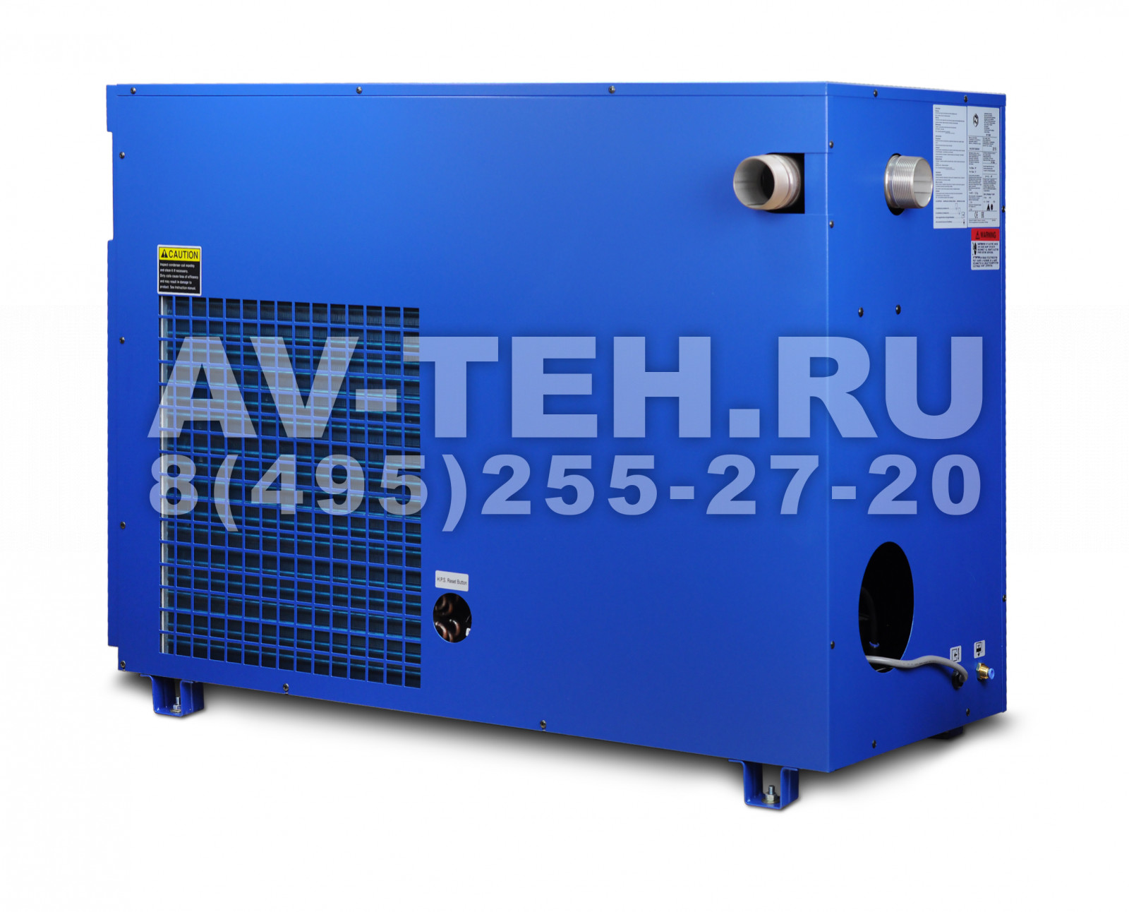 Рефрижераторный осушитель Remeza RFD580