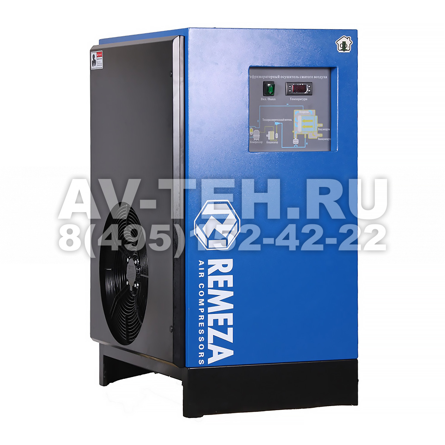 Рефрижераторный осушитель Remeza RFD36 Рефрижераторный осушитель Remeza RFD36
