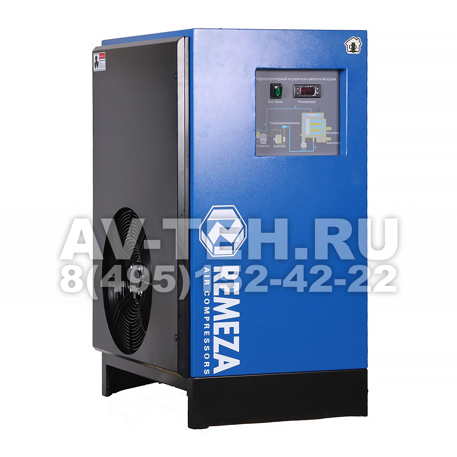 Рефрижераторный осушитель Remeza RFD72 Рефрижераторный осушитель Remeza RFD72