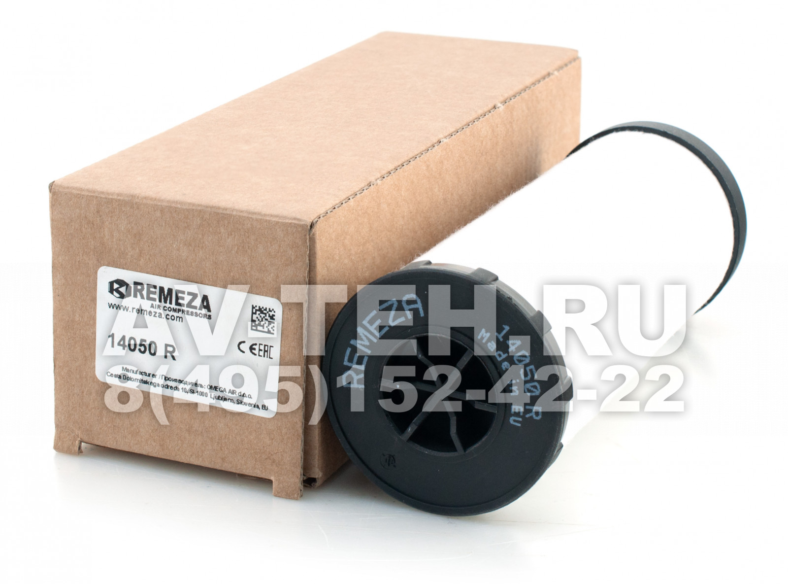 Картридж фильтра Remeza 14050 R
