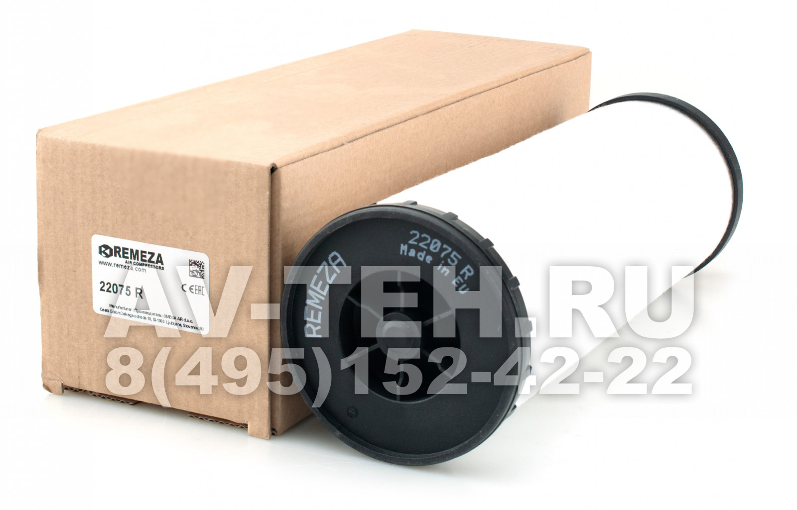 Картридж фильтра Remeza 22075 R