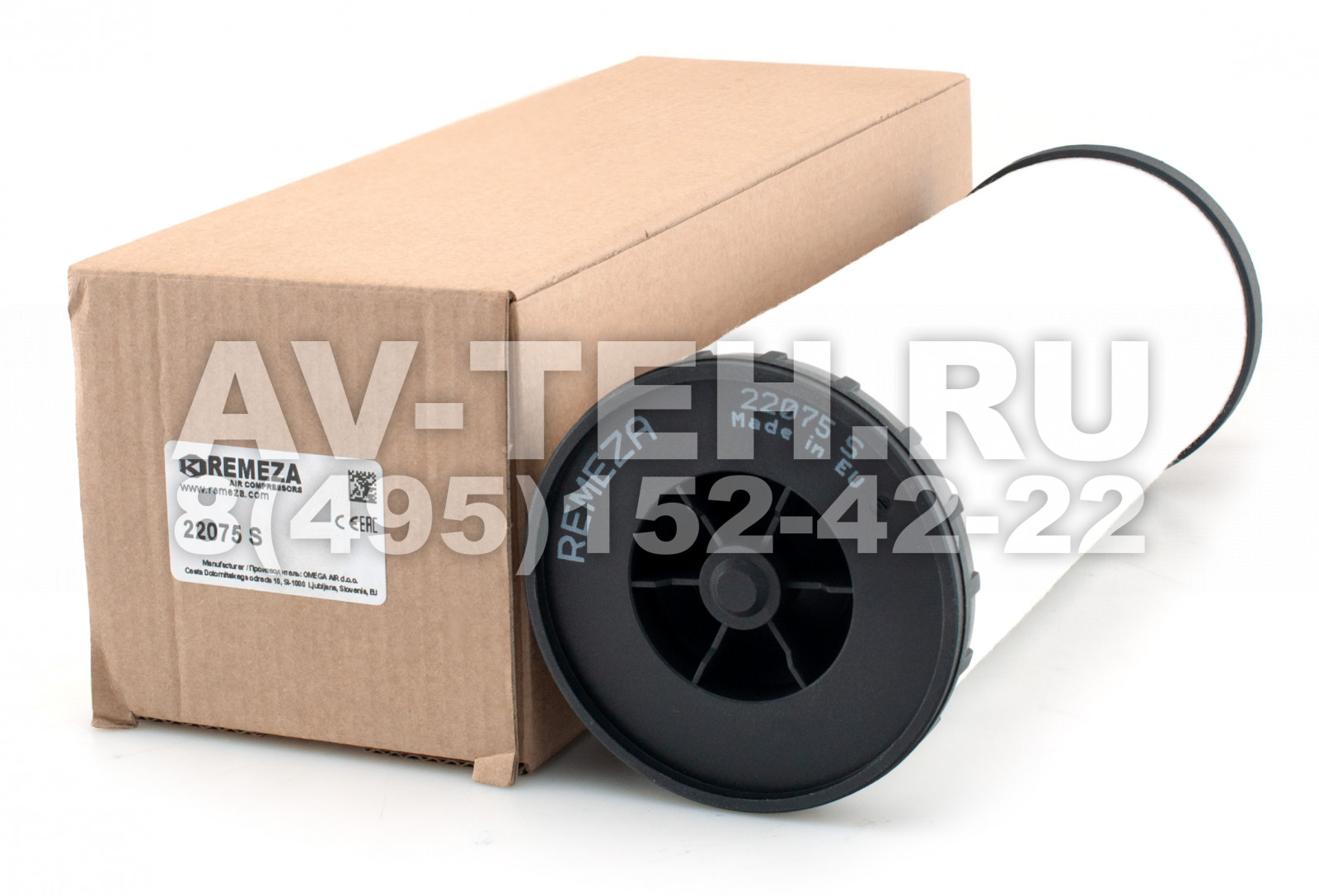 Картридж фильтра Remeza 22075 S