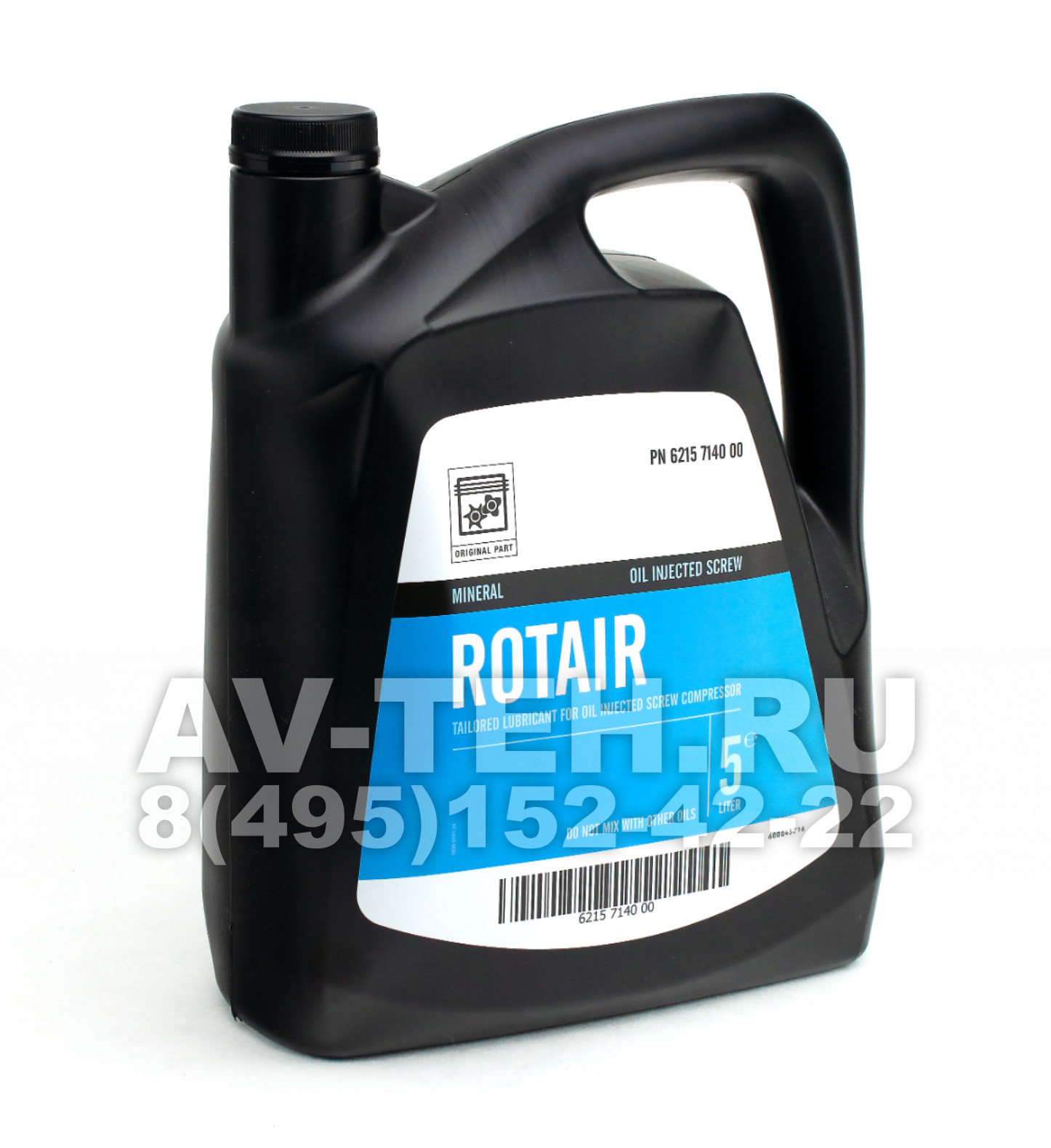 Компрессорное масло Rotair 5 L