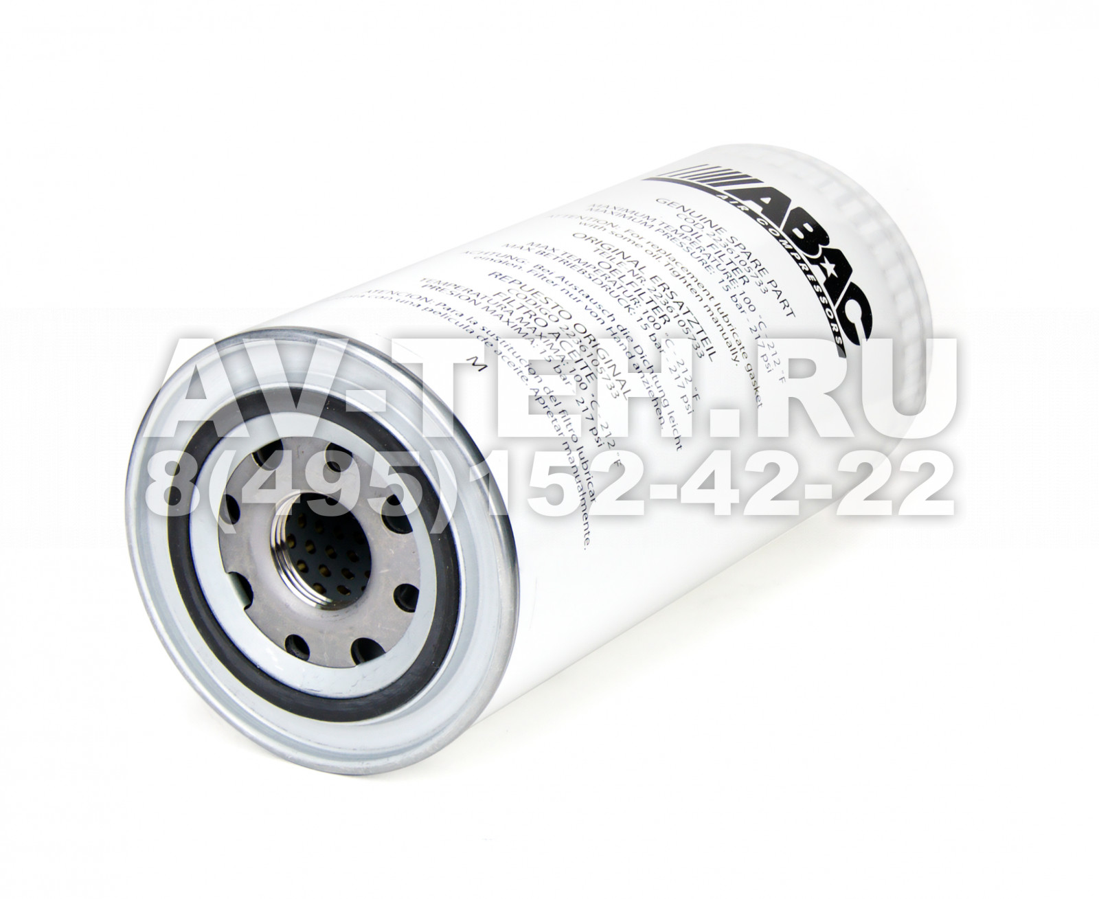 Масляный фильтр Abac 2236105733