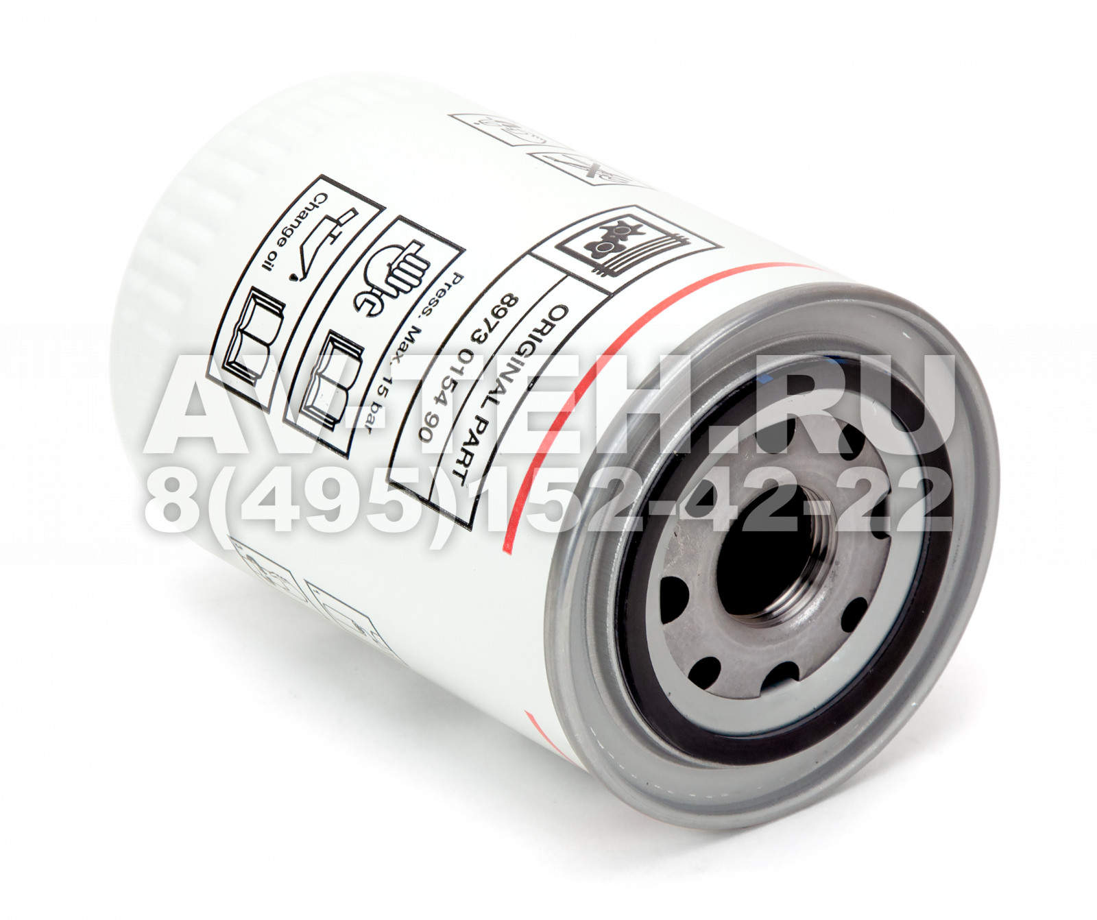 Масляный фильтр Abac 2236105734