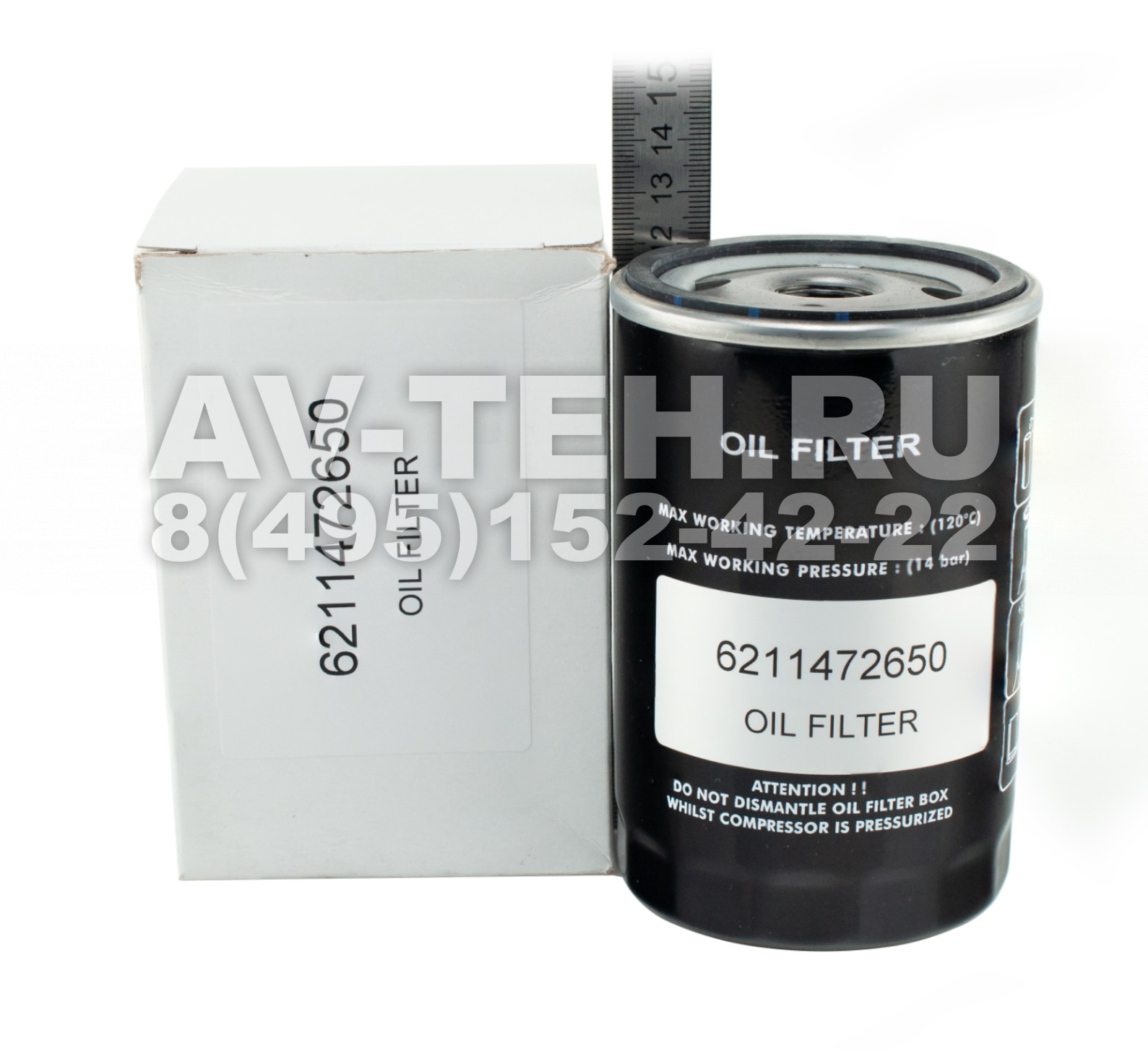 Масляный фильтр Abac 6211472600