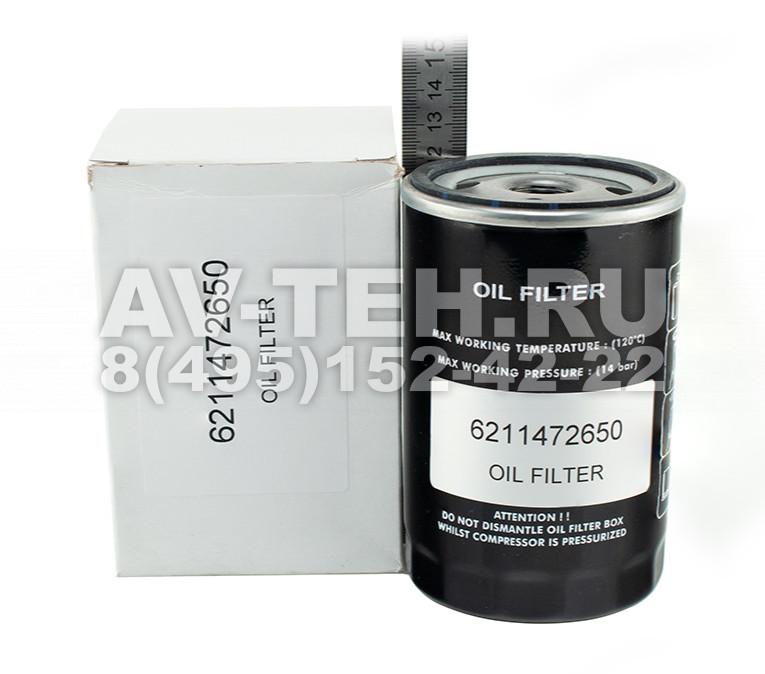 Масляный фильтр Abac 6211472650