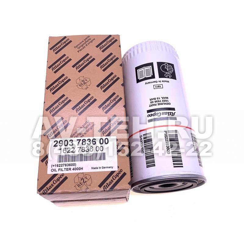 фильтр 1622783600 Масляный фильтр Atlas Copco 1622783600