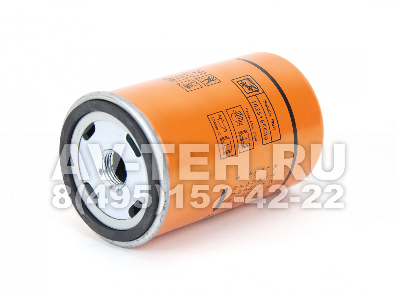 Масляный фильтр Mark 1625165630