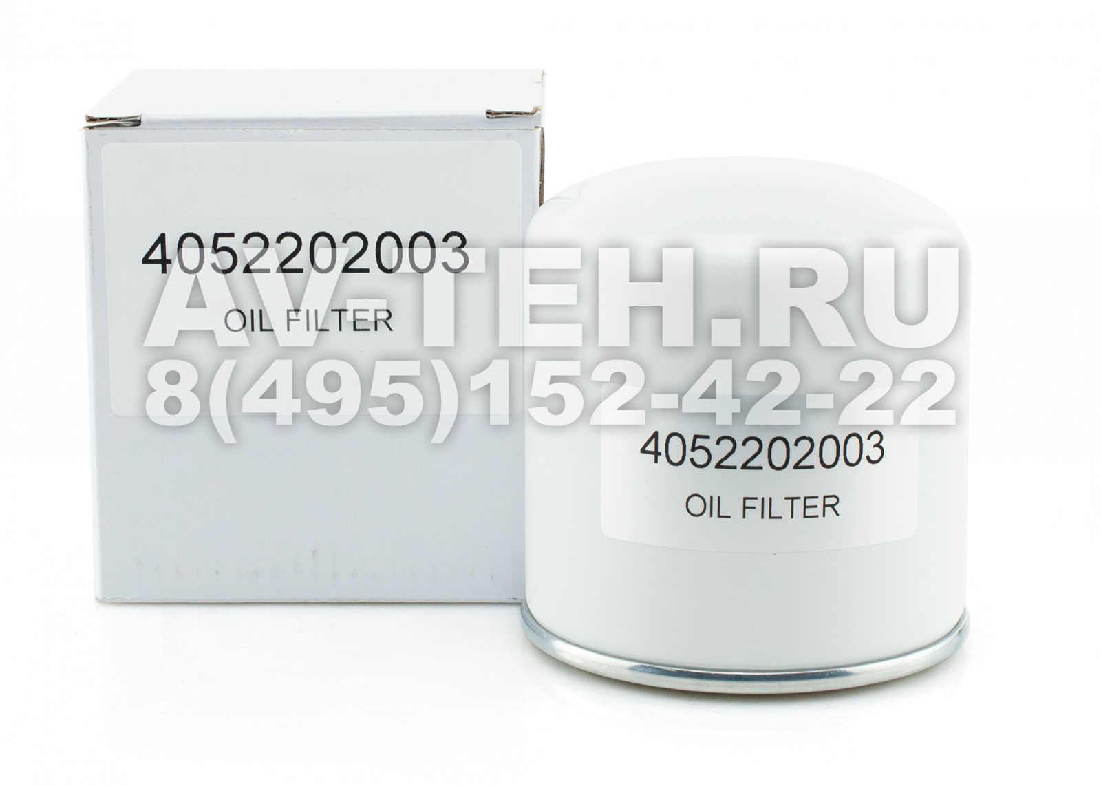 Масляный фильтр Remeza 4052202003