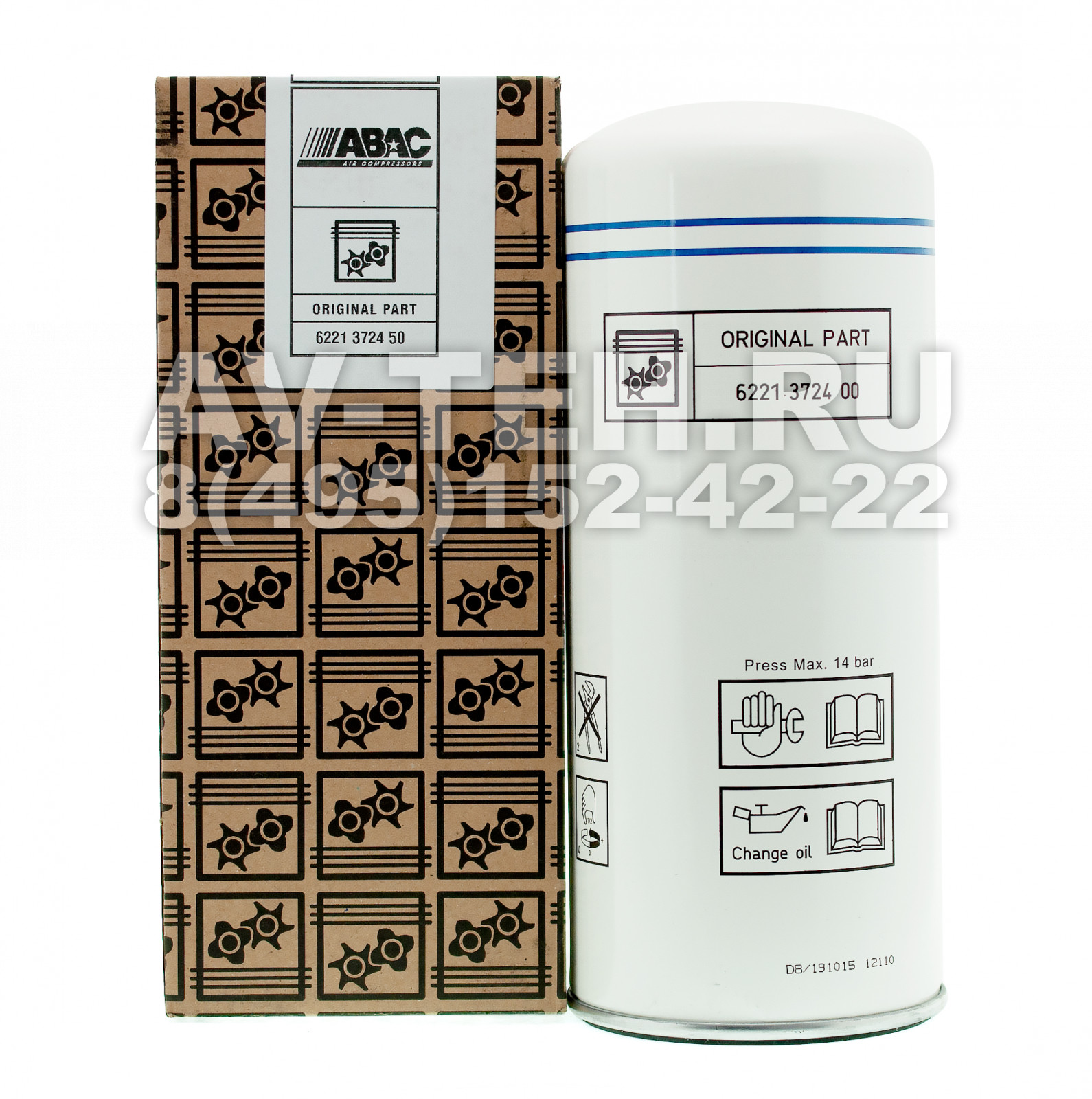 фильтр 2236106186 Сепаратор Abac 2236106186